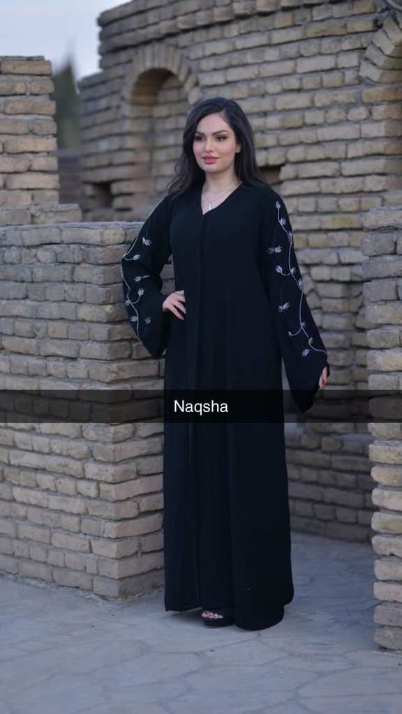 عباية ردن دبل شك