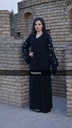 عباية ردن دبل شك