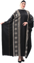 بشت ستان قادري 15794