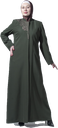 جبة قادري 15928