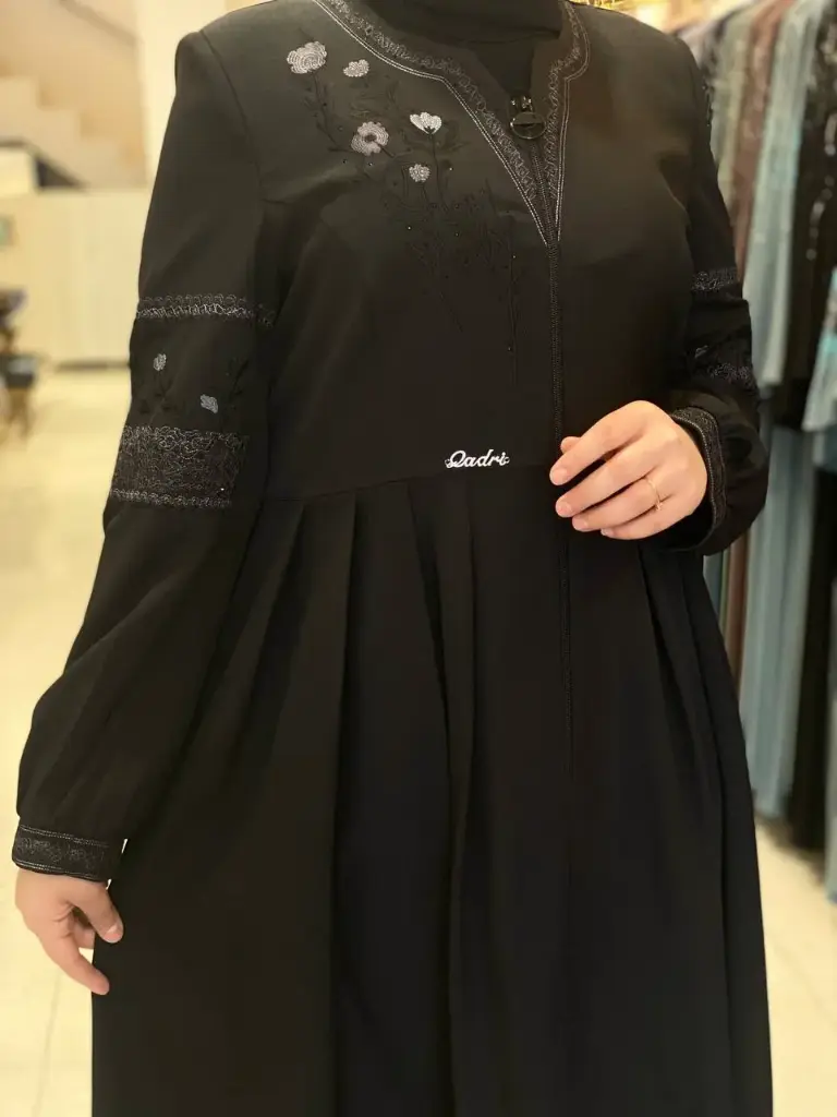 جبة قادري 16385
