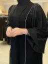 بشت فانو ردن اوركنزا