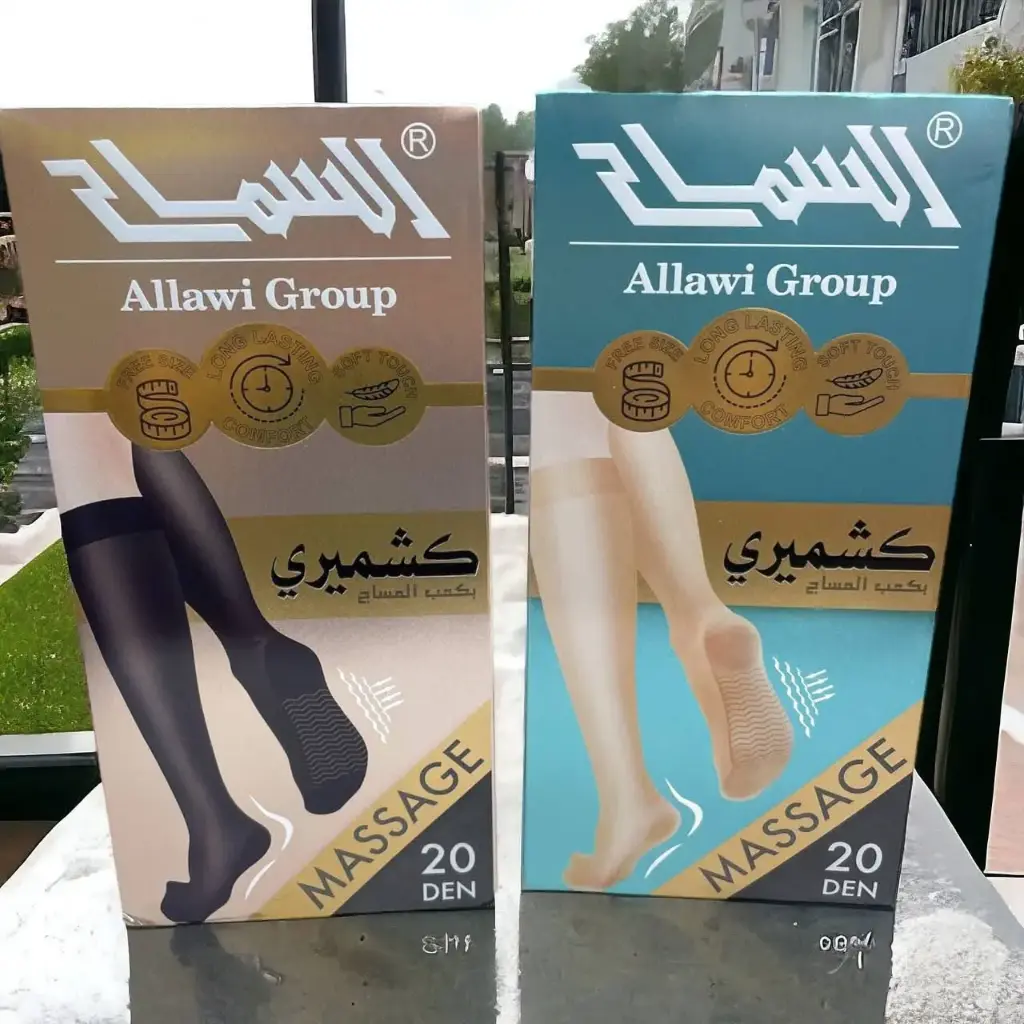 جواريب السماح مساج كشميري نسائي 1688 (لحمي)