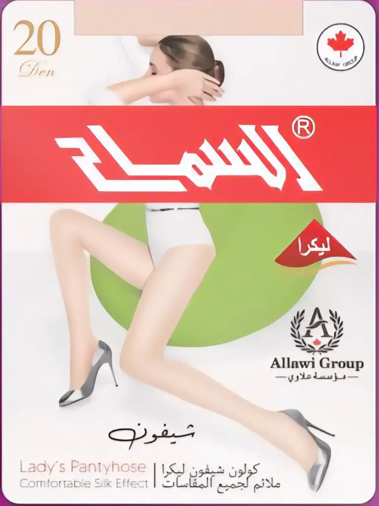    كولون السماح شيفون نسائي 440 B (لحمي)