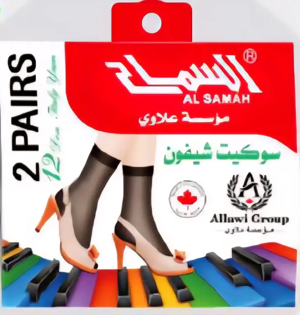    ج السماح شيفون سوكيت نسائي 410 (لحمي)