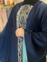 بشت الكرمي قطعتين MH-4149