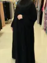 عباءة بدون اسم زكزاك