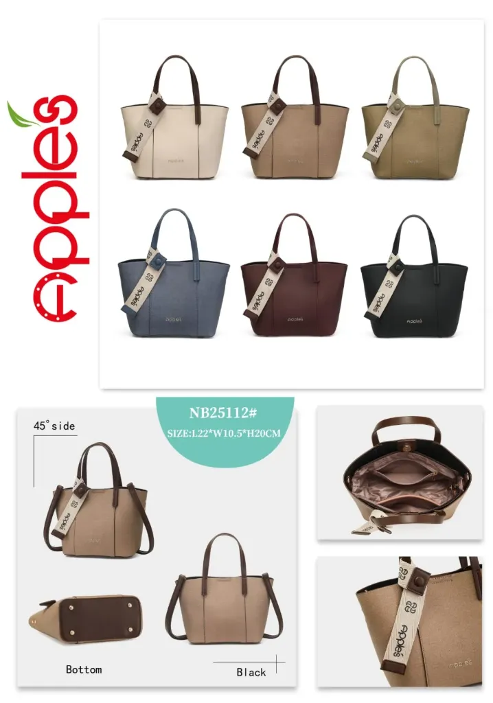 جنطة NB25112 (بيجي)