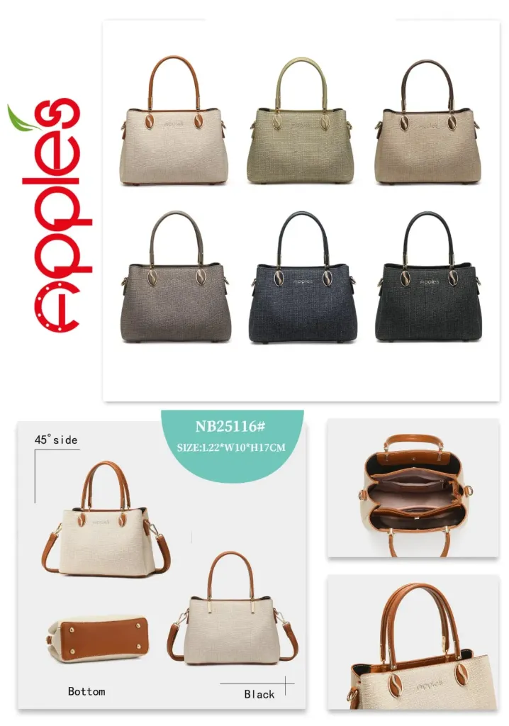 جنطة NB25116 (نيلي)