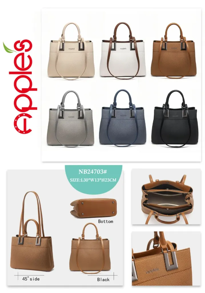 جنطة NB24703 (بيجي)