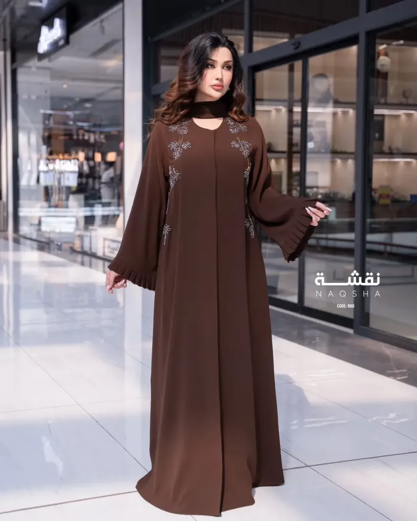 بشت نقشة ردن كسرات جديد 0000-603 (جوزي, m)