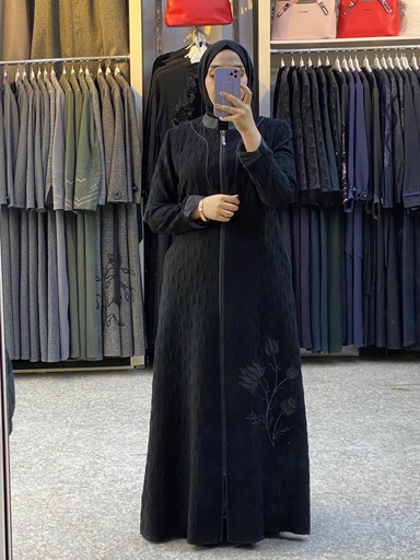 قادري 11212
