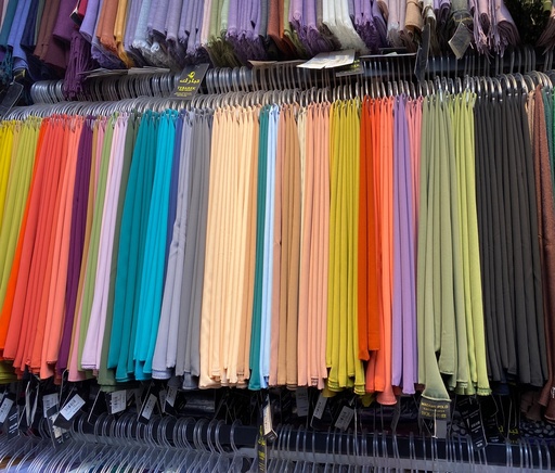 شال مدينة سادة