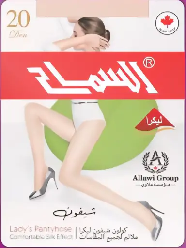    كولون السماح شيفون نسائي 440 B