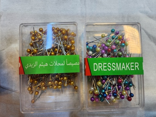 دمبوس علبة كبيرة