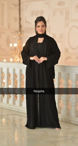 عباءة نقشة ياخة ظفر سادة 286